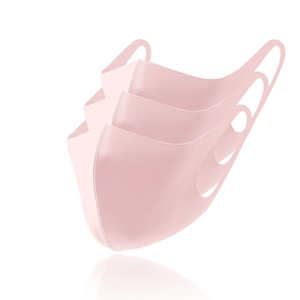 Masques faciaux confortables Masques en coton à ions d'argent de couleur unie Masque facial personnalisé Logo Couleur Masques faciaux réutilisables lavables - Product Image 1