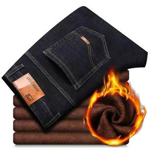 Pantalones Vaqueros Rectos de Cintura Alta para Hombre, Forro Polar, Denim Suave, Parches Tejidos, Pierna Ancha, Estilo Urbano, Hip Hop, Color Oscuro - Product Image 4