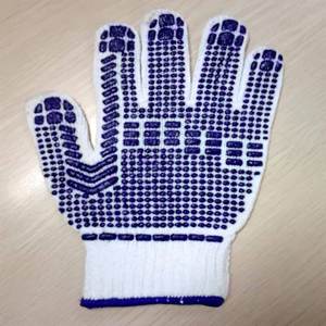 SALE MSI 900g XL Size Anti-Slip General Purpose Construction Work Gloves Bleach White Safety <b>Red</b> PVC Dots <b>Latex</b> Coated Polyester - Product Image 3