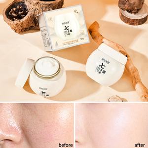 Vente en gros directe d'usine OEM ODM sept herbes coquille d'oeuf hydratation du visage crème hydratante raffermissante anti-rides pour le visage - Product Image 6