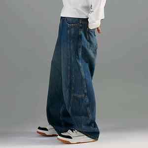 Pantalones Vaqueros Holgados para Hombre, Estilo Casual, Moda Urbana, Corte Holgado, Lavado Claro - Product Image 5