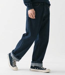 กางเกงยีนส์ทรงขาบานเอวสูงสไตล์วินเทจของปากีสถานสำหรับผู้ชาย สีเข้ม แต่งกระดุม เหมาะสำหรับฤดูหนาว - Product Image 6