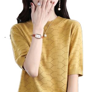 T-shirt d'été en coton pour femme, 100 % respirant, séchage rapide, personnalisable, col tricoté uni, manches courtes, pull ample - Product Image 1