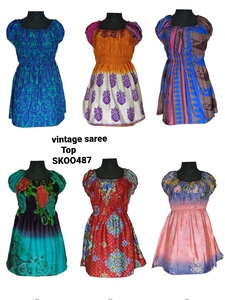 เสื้อส่าหรีผ้าไหมวินเทจสไตล์ Boho สำหรับผู้หญิง - Product Image 2