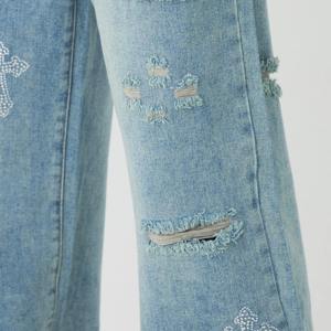 Jeans classiques pour hommes, coupe slim, pantalon droit, skinny, déchiré, délavé, décontracté, tendance, durable, de haute qualité, vente en gros - Product Image 6