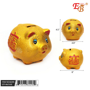 Tirelire dorée en acier inoxydable, boîte à monnaie de dessin animé de haute qualité, cadeau décoratif pour la maison et le jardin - Product Image 1