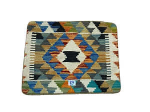 Handmade Afghan Design Cushion <b>Covers</b>, Afghan Kilim Pillow Cushion <b>Cover</b>, Best Quality Afghan Cushion <b>Covers</b> - Product Image 5