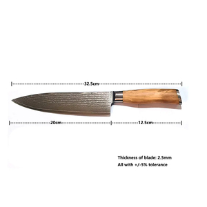 Cuchillo de Cocina Profesional de Acero Damasco de 67 Capas con Mango de Madera de Palisandro, Cuchillo Utilitario Damasco - Product Image 5