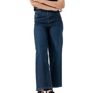Jean en denim bleu foncé à jambe large pour femme, taille mi-haute, coupe droite, en coton, coupe régulière, imperméable, écologique, longueur complète - Product Image 2