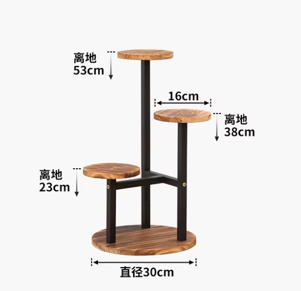 Trompette couleur bois-trois palettes