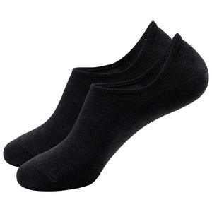 Chaussettes de cheville en coton de haute qualité pour hommes, résistantes aux accrocs, logo personnalisé, style décontracté simple, automne, taille personnalisée, blanc, marron - Product Image 1