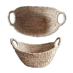 Panier de rangement multifonctionnel en jacinthe d'eau écologique de couleur naturelle fabriqué à la main pour boissons/aliments/fruits taille L80 - Product Image 1