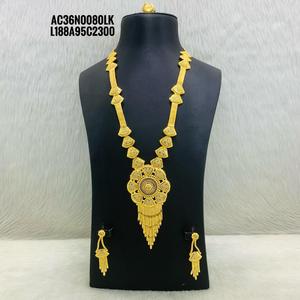 Conjunto de collares largos de moda de alta calidad con pendientes y anillos, joyería de un gramo chapada en oro de 18 quilates para mujer - Product Image 1