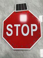 Panneau de signalisation routière LED solaire clignotant STOP, panneau de signalisation routière réfléchissant 3M EGP, panneau de sécurité routière
