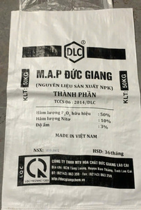 Fosfato monoamónico de alta calidad (MAP) Fertilizante 50kg y 1000kg Bolsas Estado en polvo Hecho en Vietnam - Product Image 2
