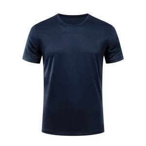 2025 venta al por mayor de Hombre Camisetas Camiseta de manga corta Camiseta de bolsillo camisa transpirable sólida - Product Image 2