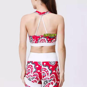 ชุดโยคะมืออาชีพของผู้หญิงชุดโยคะดีไซน์ใหม่2025ชุดโยคะผู้หญิงมาใหม่ - Product Image 5