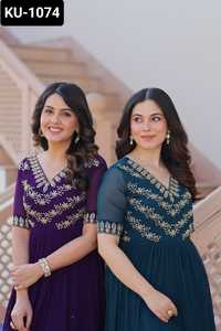 Dernières tenues de mariage et de festival Collections de robes Anarkali Nouvel article Belle robe afghane pour femmes - Product Image 3