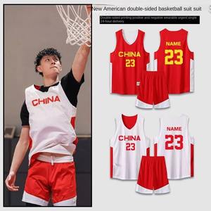 Conjunto de Camisetas de Baloncesto Personalizadas, Cómodas, de Secado Rápido, al por Mayor, en Stock, Diseño de Uniforme de Baloncesto para Hombre - Product Image 6