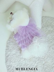 Vestido tutú para mascotas - Product Image 2