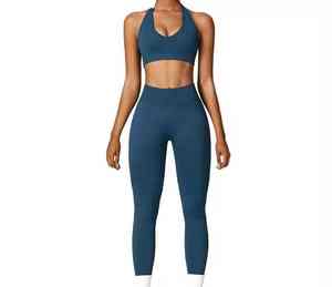 High Quality Customized Women <b>Yoga</b> <b>Set</b> Pilates Fitness <b>Yoga</b> Wear Seamless Quick Dry Breathable <b>Yoga</b> <b>Set</b> - Product Image 1