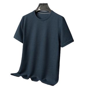 Camiseta de Verano Nueva de Primera Calidad con Cuello Redondo y Manga Corta para Hombre, Camiseta de Manga Corta para Hombre para Verano - Product Image 2