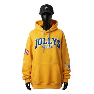 Sweat à capuche oversize pour femme en coton premium et polaire polyester 320 GSM, couleur moutarde, broderie chenille, logo personnalisé, sweat à capuche basique - Product Image 1