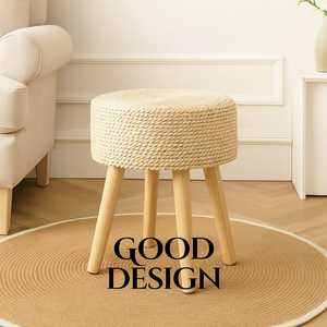 Tabouret de chambre de haute qualité avec corde de jute en tissu de design moderne et pieds en bois | Petits meubles en tissu et bois - Product Image 1