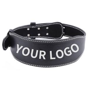 Ceinture de gymnastique réglable en cuir de qualité supérieure Logo personnalisé soutien d'entraînement d'entraînement accessoires de gymnastique d'entraînement de Compression - Product Image 6