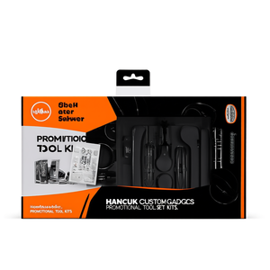 Set di Strumenti Promozionali Personalizzati Hancuk - Product Image 2