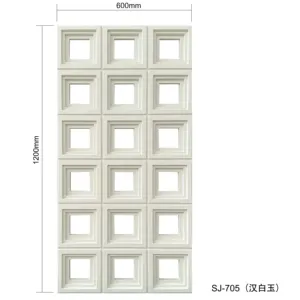 Essentieel Scheidingsmateriaal Voor Huisdecoratie En Werkuitrusting Gebruikt In Verschillende Commerciële Ruimtes Is Pu Negen Paleisnet