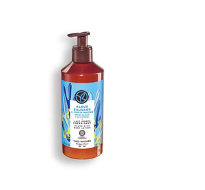 Yves Rochers Calmante Manzanilla Agua Micelar-Desmaquillante Suave - Product Image 5