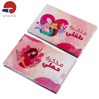 Impression de cahiers d'exercices éducatifs personnalisés à couverture rigide, livre d'apprentissage pour enfants en couleur