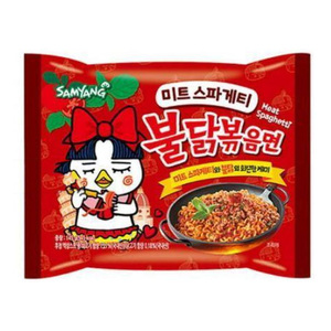 Samyang Buldak Tomate Pâtes Saveur Ramen Paquet Unique 140g - Product Image 2