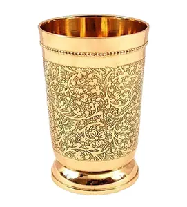 Vaso de copa Julep Mint de latón de diseñador en relieve, precio al por mayor, capacidad de 10 onzas cada uno hecho de latón