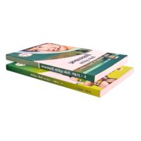 Impresión de Libros Educativos de Tapa Blanda con Encuadernación Perfecta, Cartón Dúplex y Papel Offset, Papel Couché, Estampado en Caliente