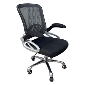 Silla de oficina ergonómica de malla con base giratoria, reposacabezas ajustable, respaldo antifatiga, construcción de espuma de madera contrachapada y cubierta de tela. - Product Image 1