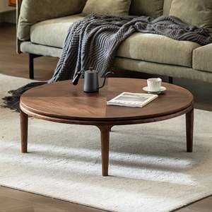 Mesa de Centro de Madera Diseñada para Mejorar el Espacio Central de las Salas de Estar con Elegante Estructura de Madera y una Superficie Práctica - Product Image 1