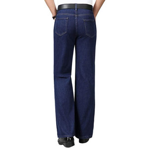 กางเกงยีนส์ทรงสลิมฟิตสำหรับผู้ชาย, กางเกงยีนส์ผ้ายีนส์ขายาวสวมใส่สบายมีสไตล์ - Product Image 4