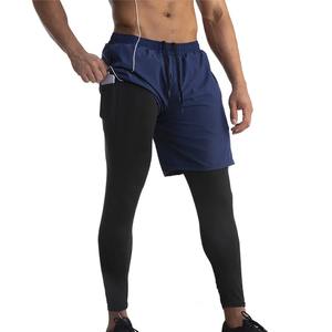 Pantalones Cortos Deportivos de Moda para Hombre, Ropa Deportiva Informal, Ligeros y Cómodos, 100% Algodón, Secado Rápido - Product Image 1