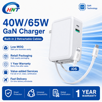 Vente d'usine - Chargeur rapide GaN PD 65W 4-en-1 avec câble USB-C rétractable ignifuge, chargeur mural pour téléphone portable et ordinateur portable ODM/OEM