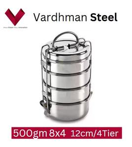 2025 articles de vente chauds bureau hôtel qualité en acier inoxydable déjeuner Clip 8*4 plaine Tiffin compartiment Durable alimentaire pince de verrouillage - Product Image 5