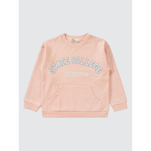 ชุดวอร์มผ้าสำหรับเด็กก่อนวัยเรียนชุดนักเรียนใส่สบายและมีสไตล์ - Product Image 3