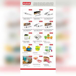 Coupe-légumes intelligent 4 en 1 avec lame en acier inoxydable, hachoir et trancheuse à légumes manuel avec poignée ergonomique - Product Image 6