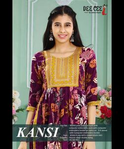 ชุดสูทปักลายสไตล์บูติกวินเทจสำหรับผู้หญิงจากปากีสถาน Salwar Kurta - Product Image 3