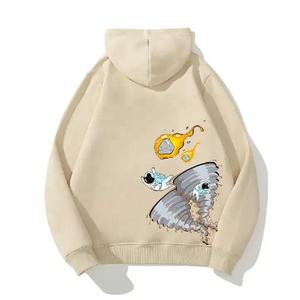 Sudaderas con capucha de talla grande para hombre, ropa de calle de alta calidad de algodón 100%, sudaderas con capucha para invierno, personalizables para hombre en blanco - Product Image 2