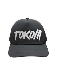 Gorras de camionero de 5 paneles con logotipo Tela de malla Bordado personalizado Hombres Sombrero de camionero de 5 paneles Elevate Play - Product Image 5