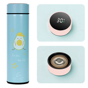 Thermos in Acciaio Inossidabile da 500ml/17oz con Design Cartoon e Display della Temperatura, Illustrazione Avocado, per Viaggi - Product Image 3