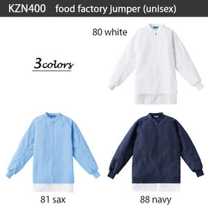 Pull japonais surdimensionné à manches longues avec capuche Combinaison de nettoyage pour vêtements de travail de grande taille - Product Image 4