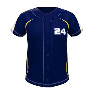 Jersey de béisbol cosido blanco personalizado de alta calidad nueva moda ropa deportiva Premium venta al por mayor uniforme de hombre Etiqueta Privada Softball - Product Image 1